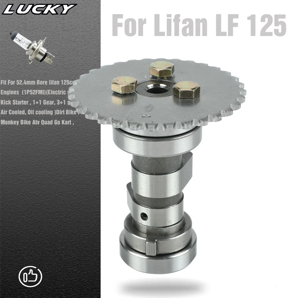 125cc Motorcycle Camshaft and 32T Cam Sprocket For Lifan LF 125 Horizontal Engines Dirt Pit Bike Monkey Atv Quad Go Kart Parts