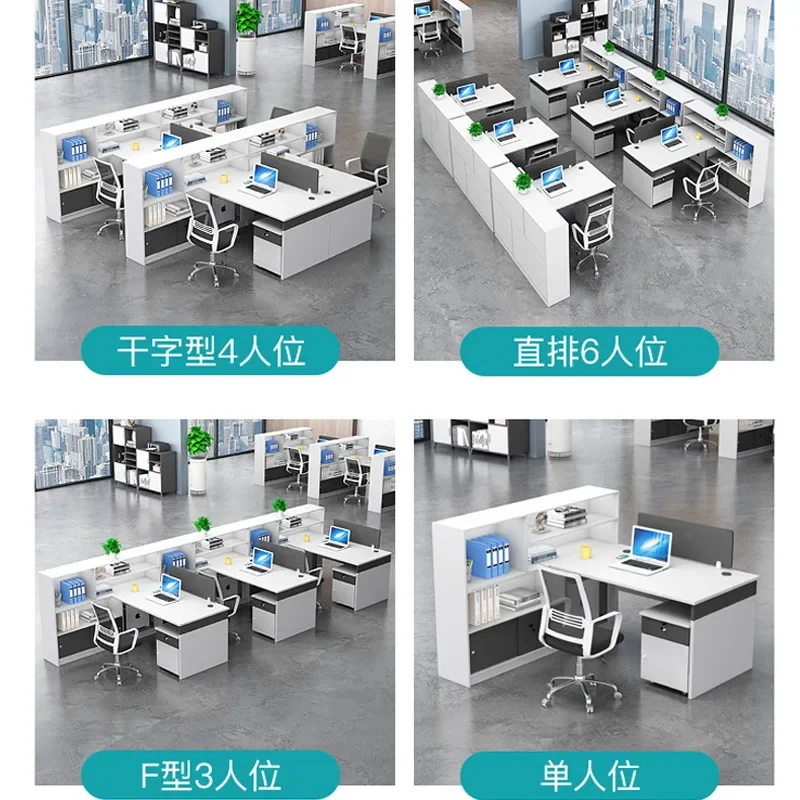 .Staff Office Desk And Chair Combination Simple Modern Three-person Office Finance Room Screen Desk.
