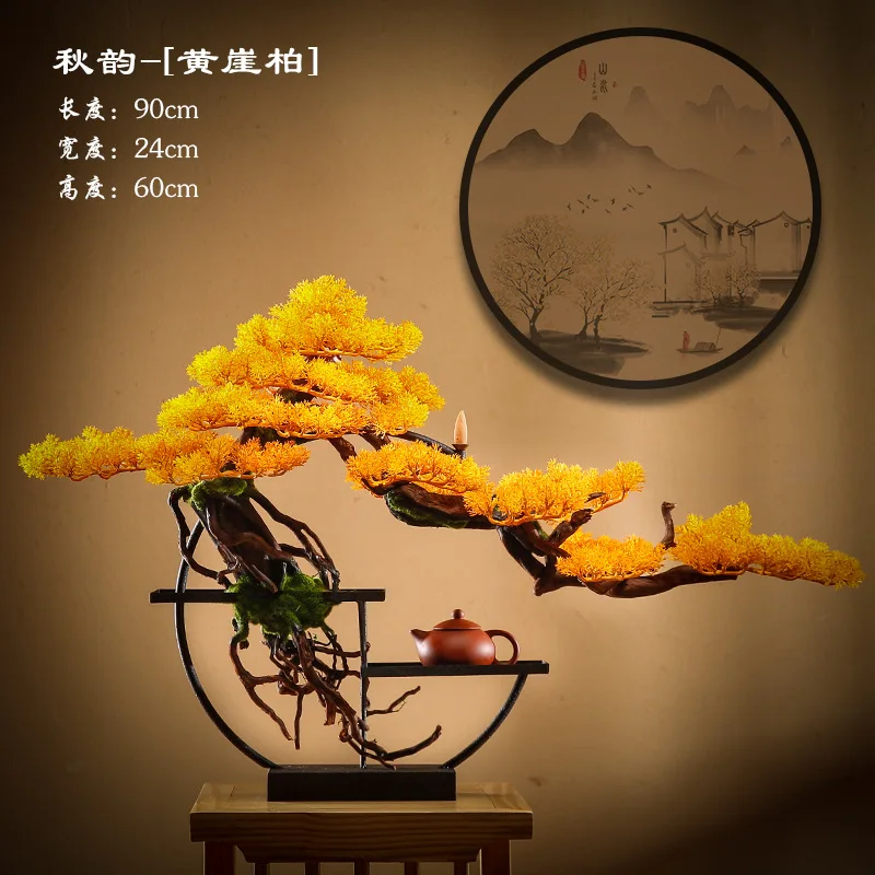 

Ornament simulation welcome pine living room Bogu frame tea room office home decoration crafts