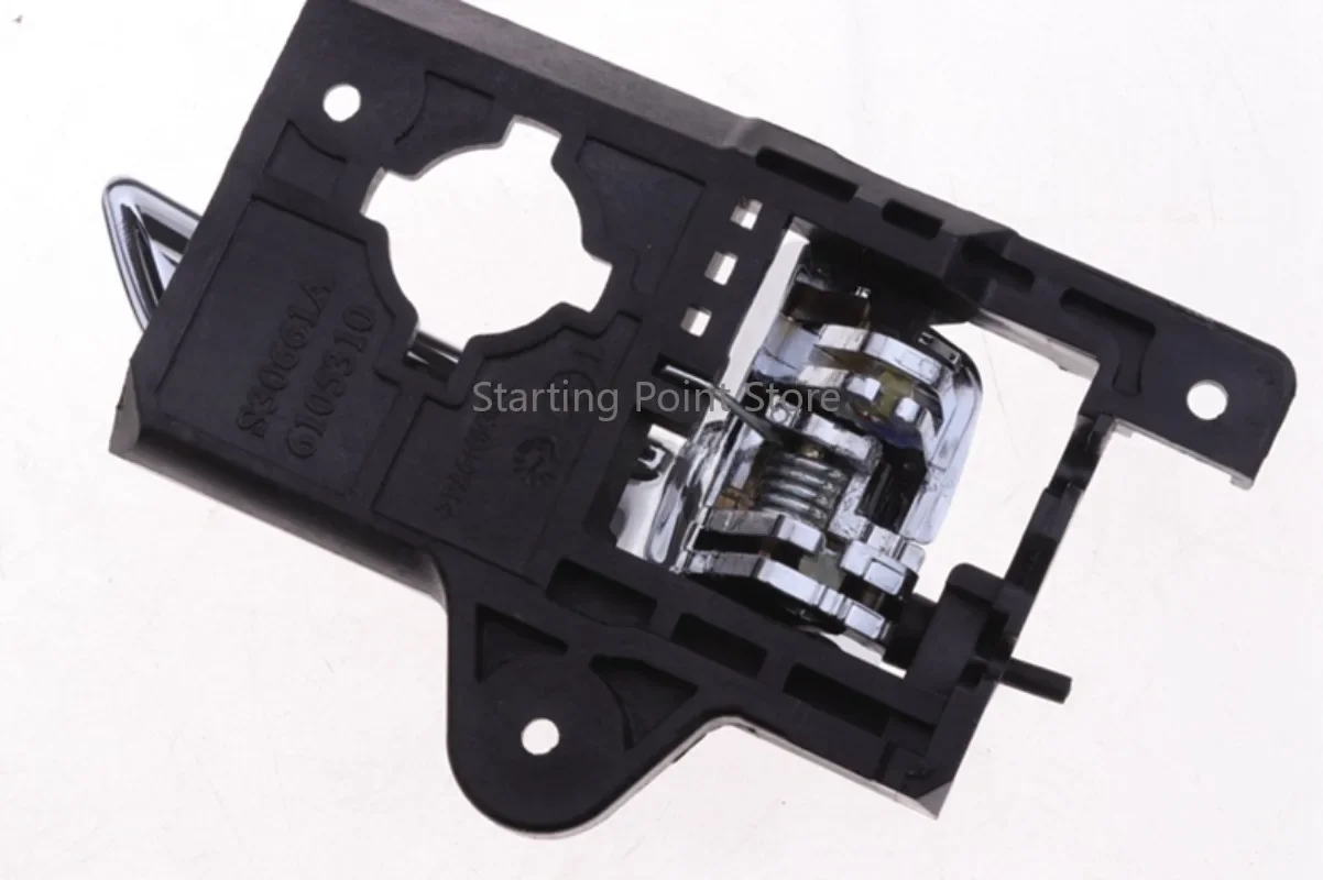

Universal front and rear inner handle with inner buckle suitable for 12-17eado OSHANA800/Linmax