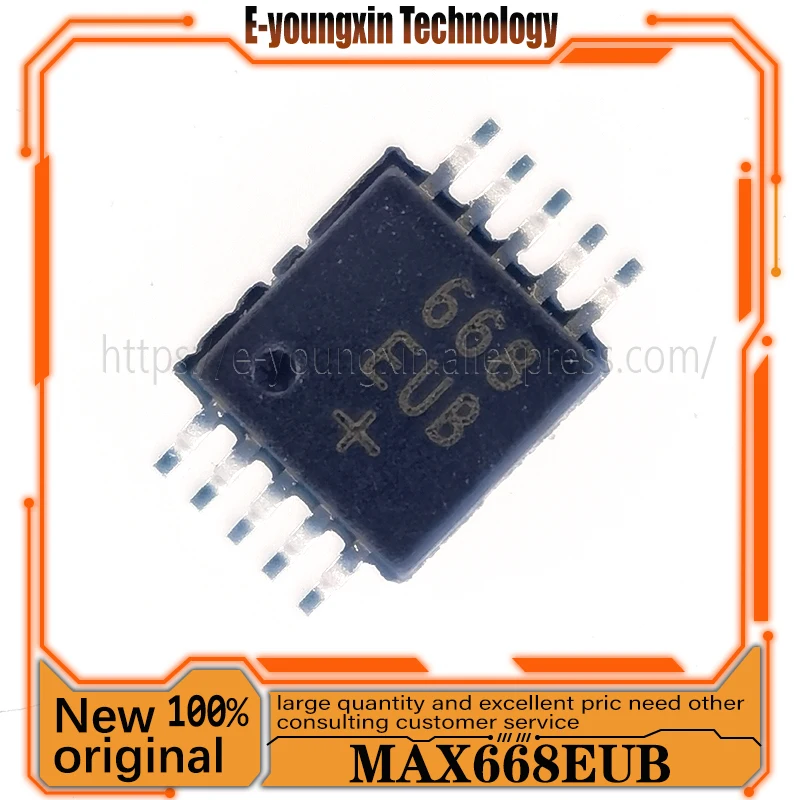 10PCS MAX668EUB MSOP10 MAX668EUB+T MSOP-10 MAX668 668EUB 668 Switch controller New and original