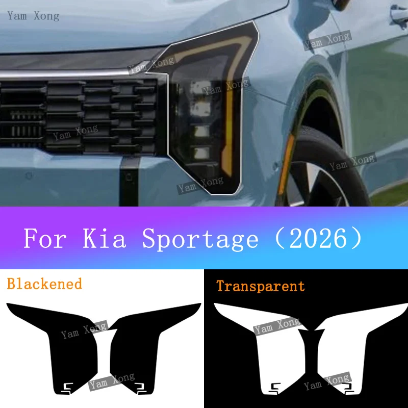 

Для Kia Sportage NQ5 2026, внешняя передняя фара, черная защитная пленка, передний светильник, прозрачная пленка против царапин, отделка стойки BC