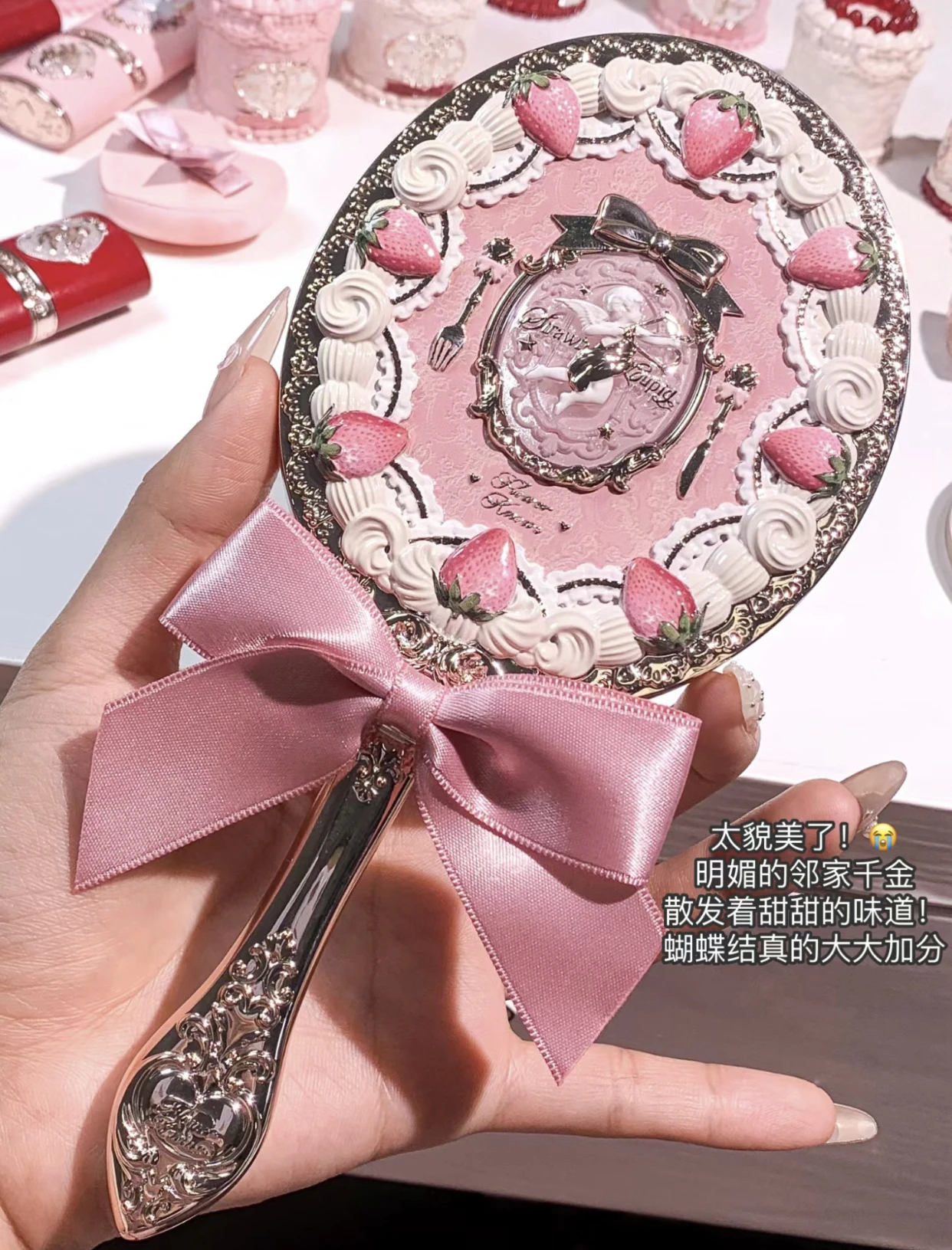 Flower Knows Strawberry Cupid Series Handheld Makeup Mirror Fairy Mirror