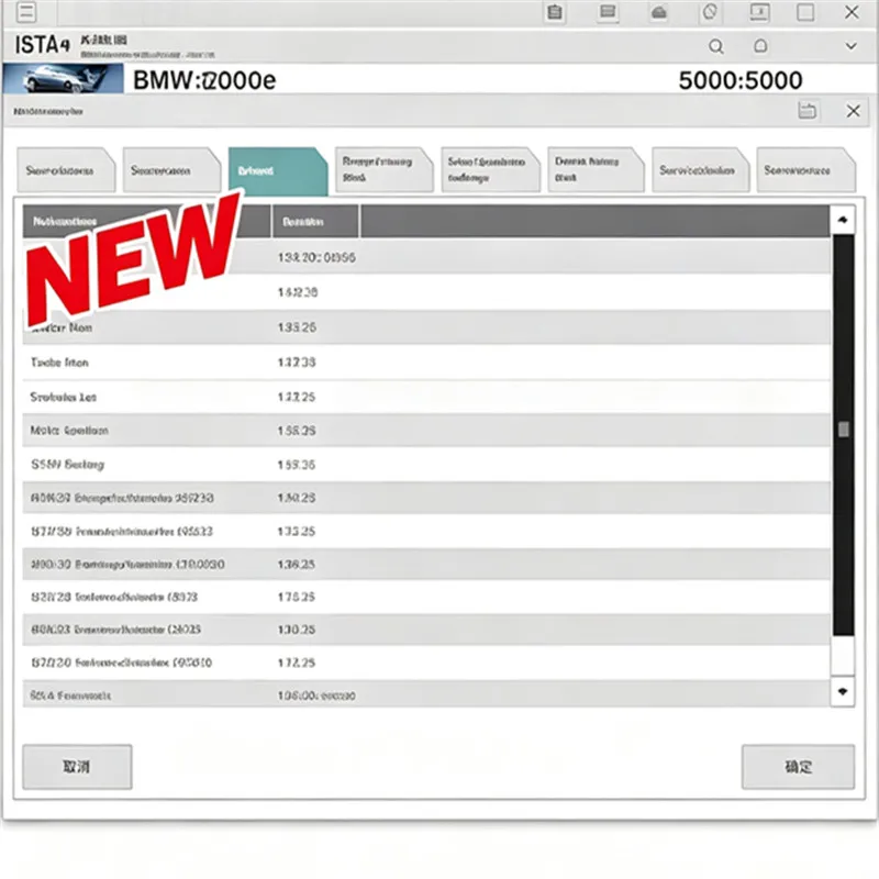 Hot Selling version Rheingold ISTA 4.59.30 Full PSdZData programming comes software Remote Installation Activation Code