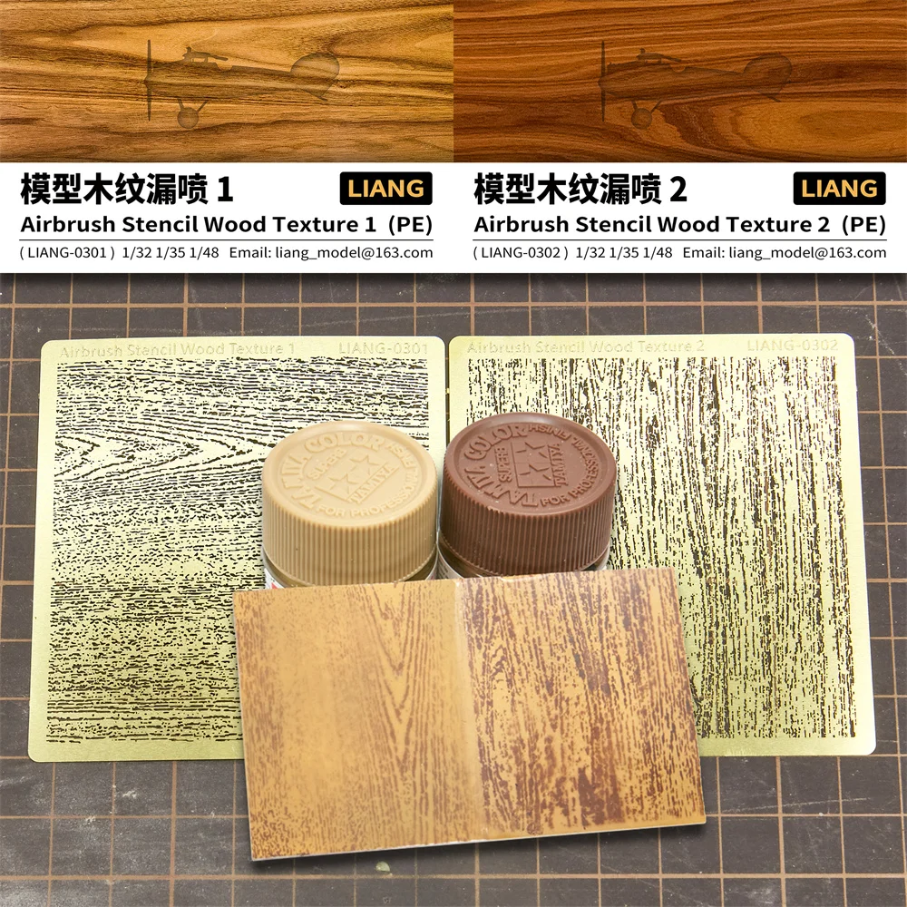 Liang Model Tools For Airbrush Stencil Wood Texture 1 2 3 4 Detail-up Multi Scale Upgrade Kit Making Tools 1/35 1/48 1/72