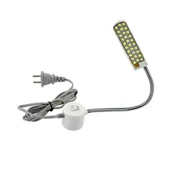 Luz LED para máquina de coser, Base de montaje magnético, lámpara de cuello de cisne de 110-265V, enchufe europeo/estadounidense para tornos, prensas de taladro, bancos de trabajo