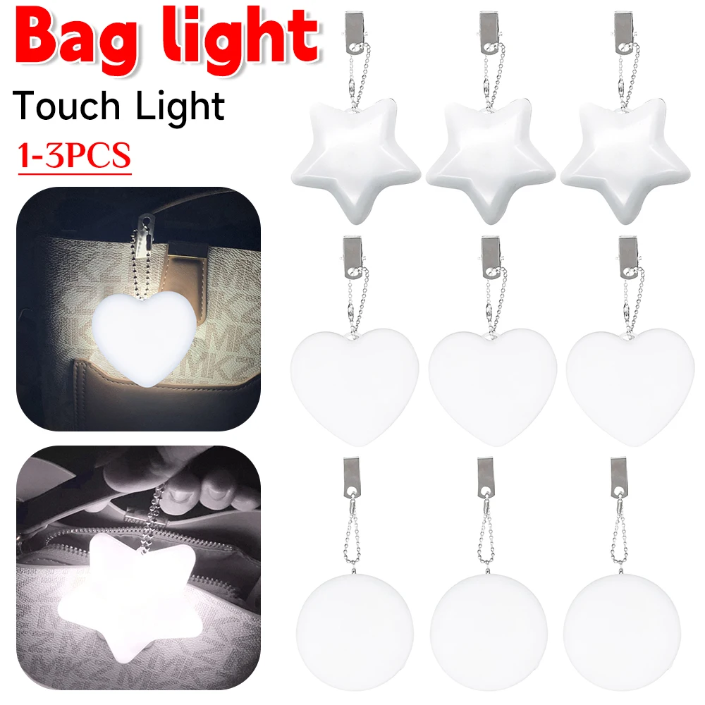 

1/2/3 PCS LED Purse Light Sensor Touch Activated Handbag Light Night Light Bed Lamp Best Gifts for Women Mother Friends