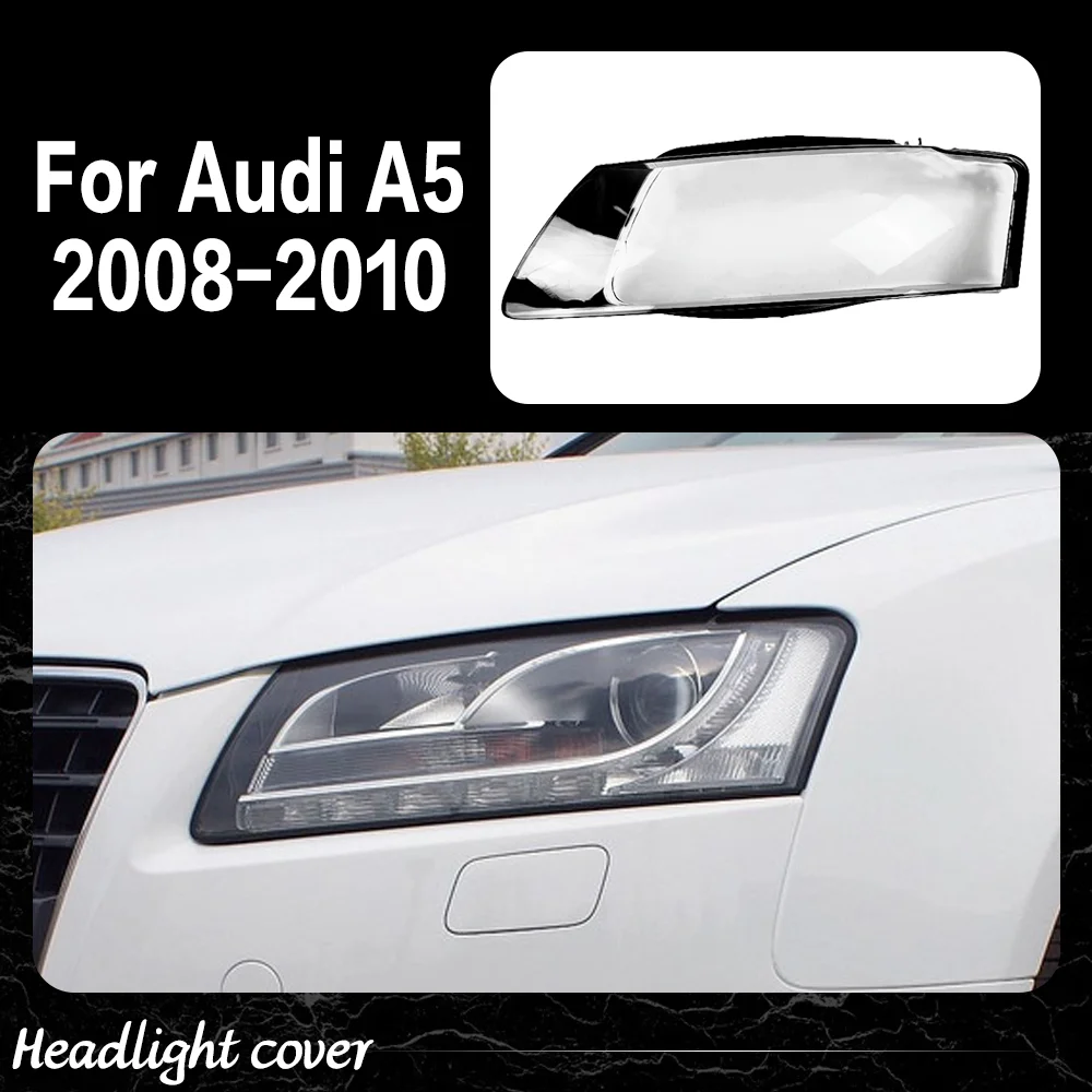 

Крышка фары для Audi A5 2008 2009 2010, прозрачная линза фары из плексигласа, замена оригинального абажура