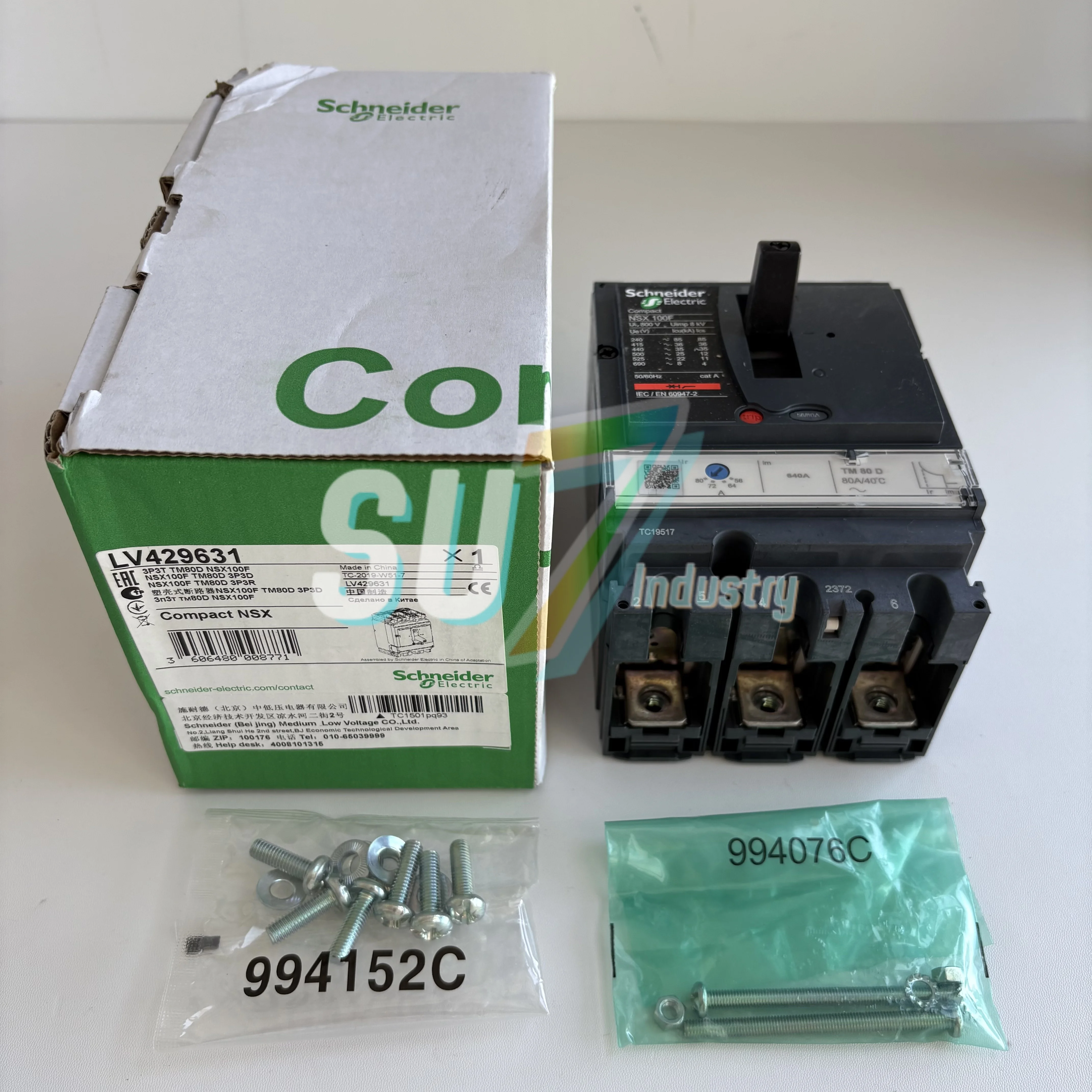 

LV429631 NSX100F New In warehouse Molded case circuit breaker