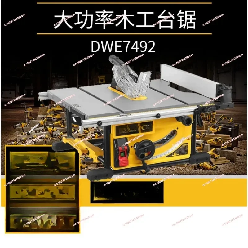 DWE7492 Portable Woodworking Cutting Machine Household Small Table Saw Ten-inch Sliding Table Saw Wood Cutting Machine