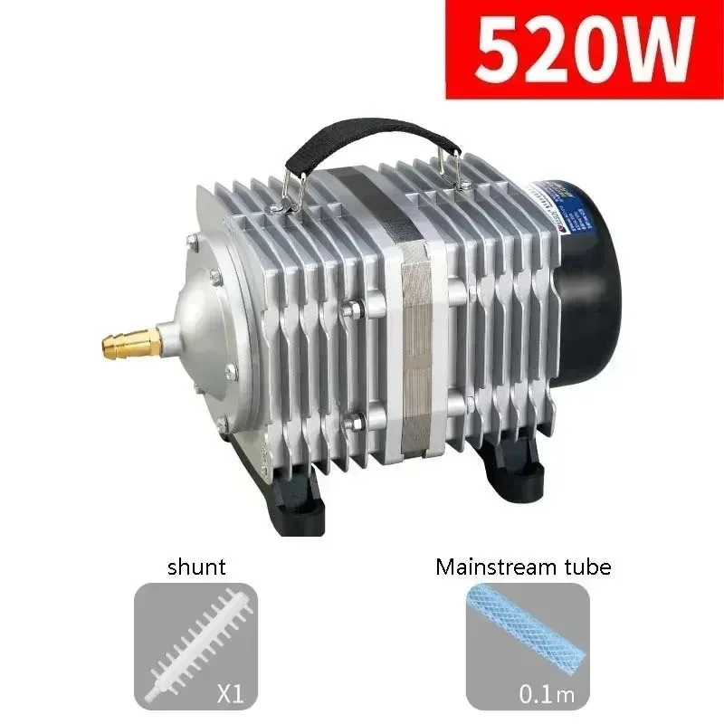 220V 420W/520W Electromagnetic Air Pump, Nisei ACO High Power Fish Pond Oxygenator Aerator for Outdoor Use