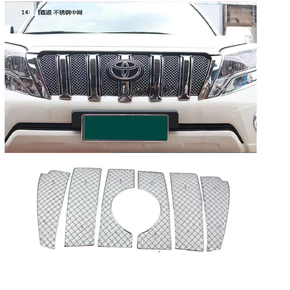 Exterior Auto Parts FJ150 Prado 2014 Fit For Prado FJ150 2015 2016 2017 Auto Grille Mesh Cover