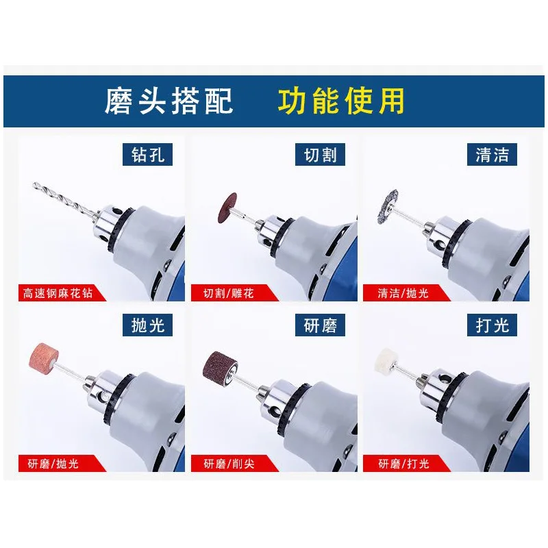 電気研削ヘッド内部研削盤研磨および研磨小型彫刻機産業
