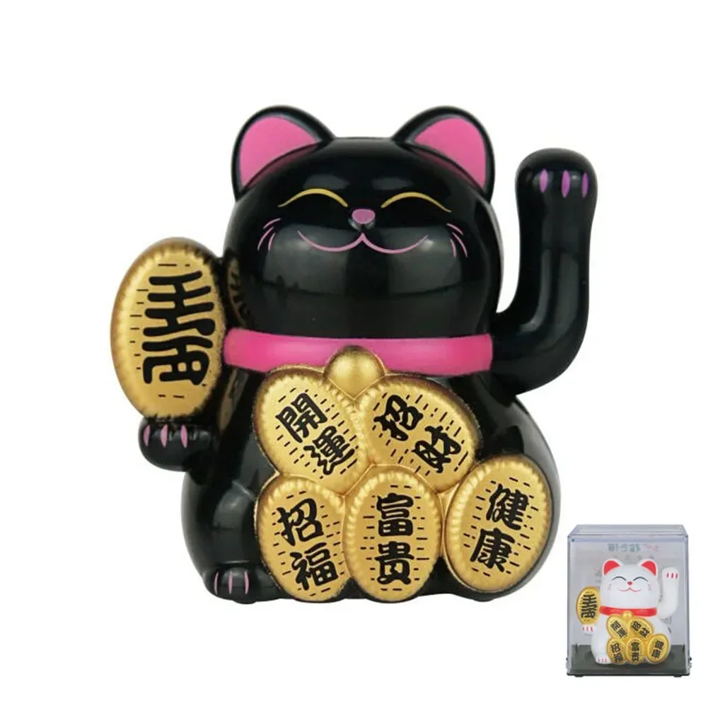 Lucky Cat Ornament Cat Decoration Car Home White Plastic Bright Gold Electronic Components 5*4*3.5cm (approx.) High Quality