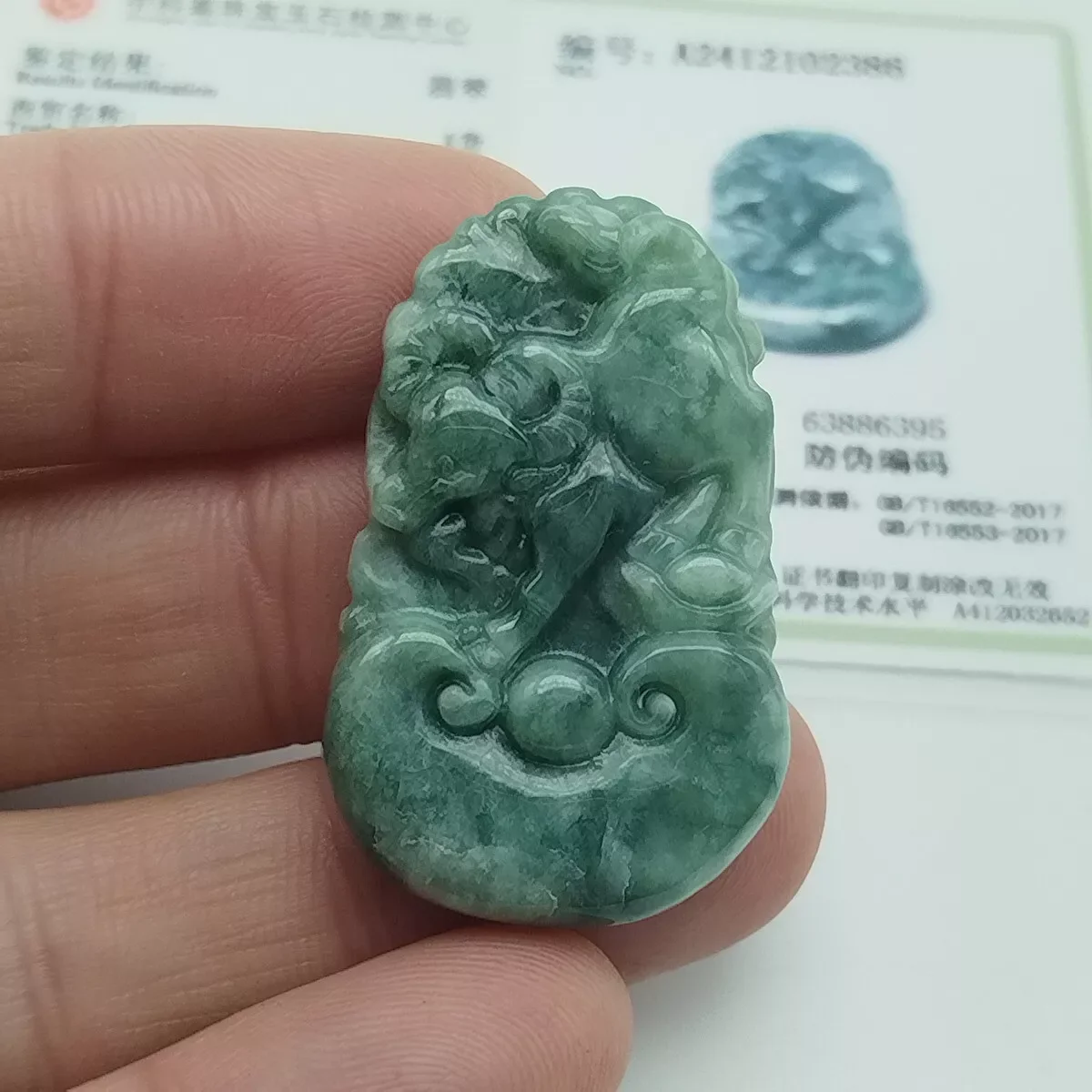 

Certified Burma 100% Natural Type A Jade Jadeite Carved Ox YuanBao Pendant