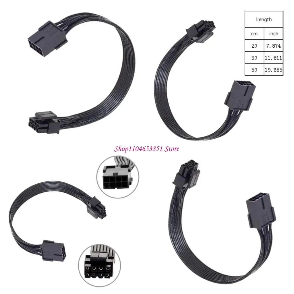 CPU 8Pin Female to 4+4 Male Power Extension Cable for Computer Mainboard 8Pins to 4+4Pins