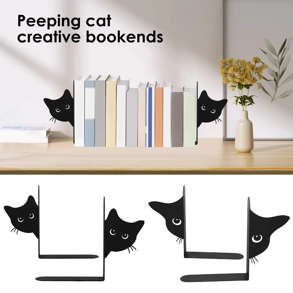 2Pcs Non-Slip Base Peeping Black Cat Bookend Decorative Stable Design Metal Bookend Multifunctional Book Stand