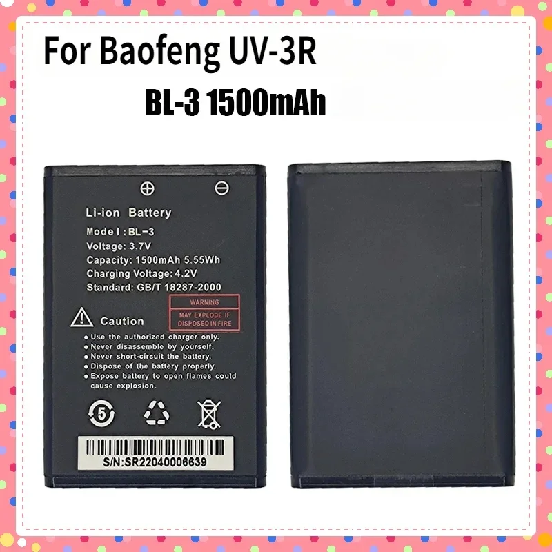 SWZY 2pcs For Baofeng UV-3R Walkie Talkie Battery 1500mAh for BF-UV3R Two Way Radio Accessories UV 3R Radio Extra Battery Model