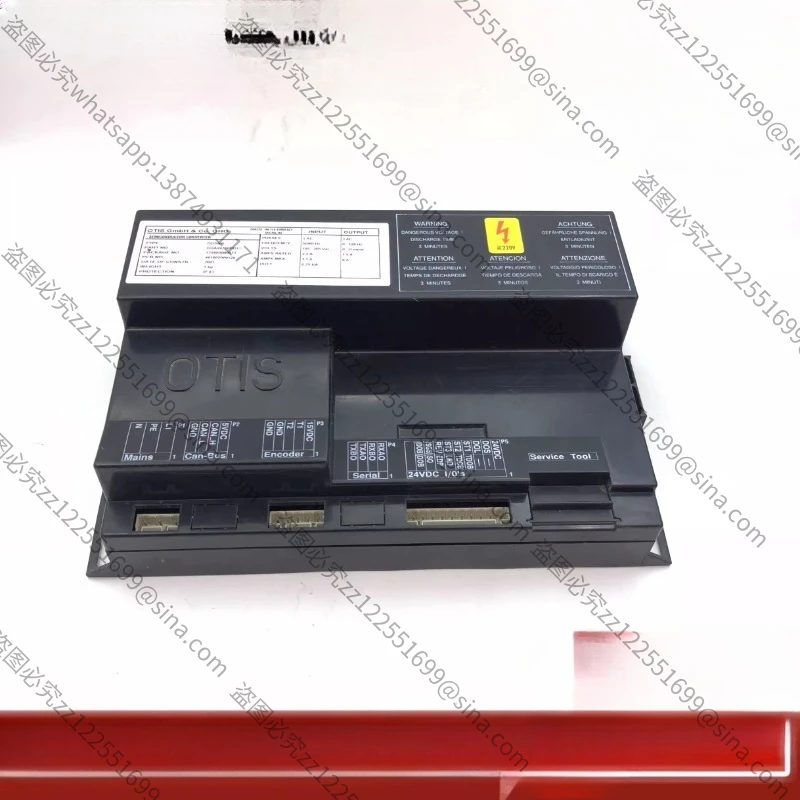 Suitable For Door M…