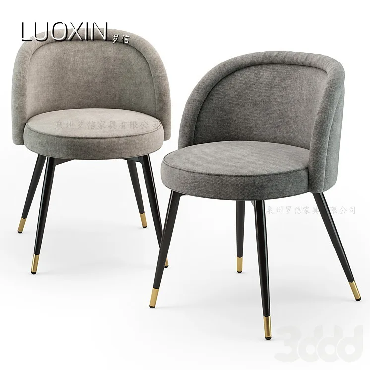 CX simple modern dining chair light luxury home back chair, restaurant fabric chair