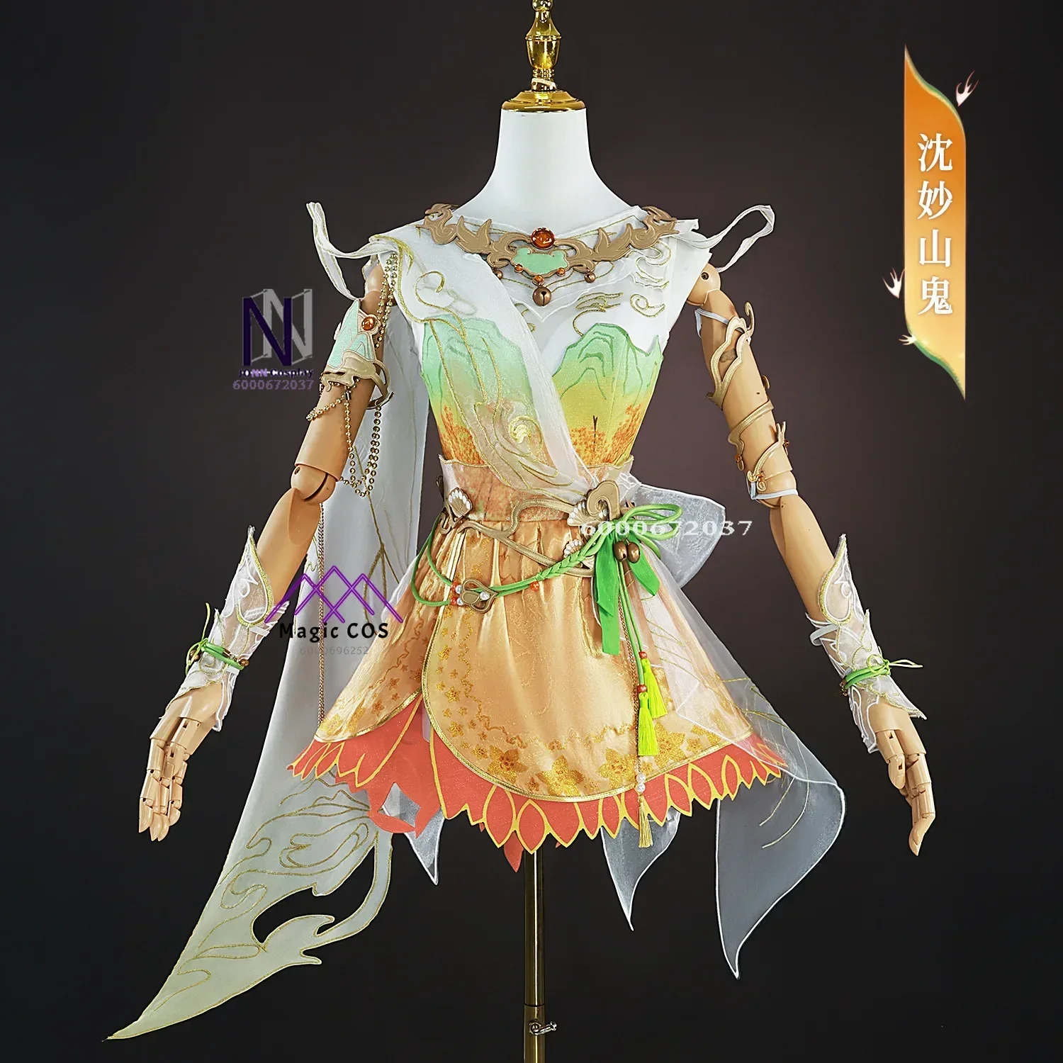 

Game Naraka Bladepoint Feria Shen Cosplay Costume Full Set Uniform Role Play Halloween Carnival Party Outfit for Women Hot Sale