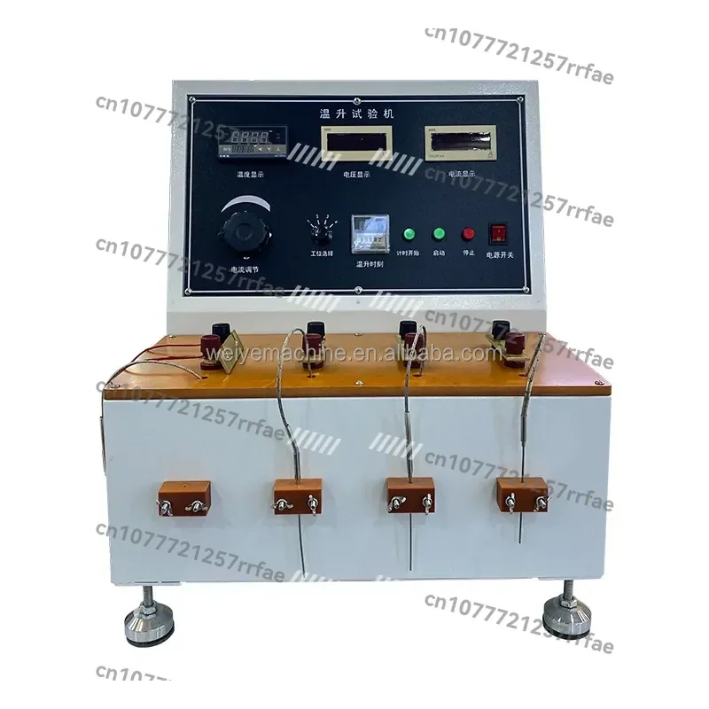 40A Plug Socket Temperature Rise Tester Cable Current Load Tester for Electrical Safety Compliance