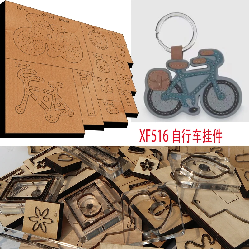 New Japan Steel Blade Wooden Die Bicycle pendant Leather Craft Punch Hand Tool Cut Knife Mould XF516