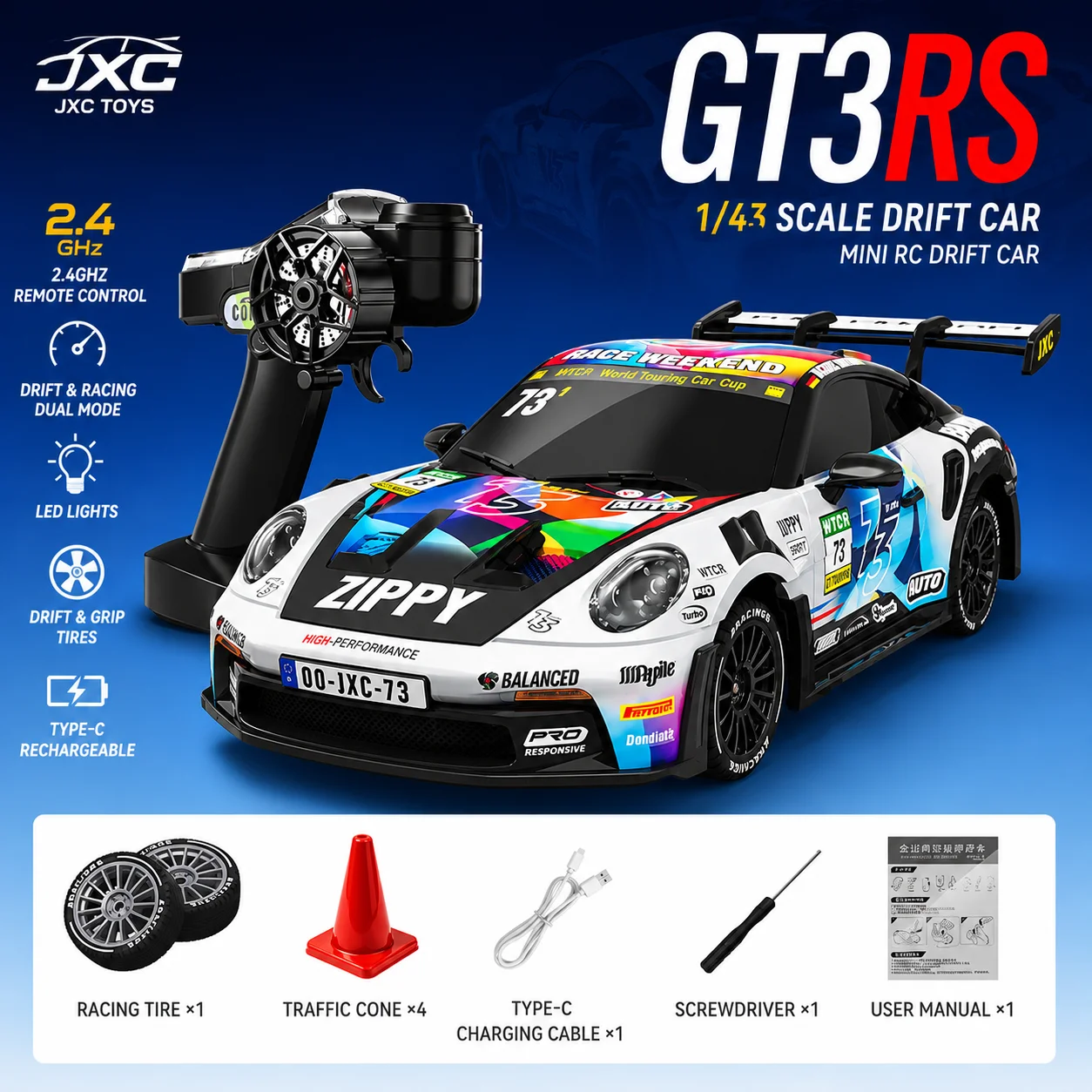 1/16 스케일 4륜구동 RC 드리프트카 고속 2.4G - Rc Hobby Grade Drift Car 리뷰 및 가격