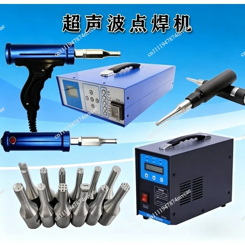 Handheld Ultrasonic Spot Welding Machine Portable Plastic Spot Welder Fabric Plastic Welding Machine 220V 1000W 28KHz 0-15mm