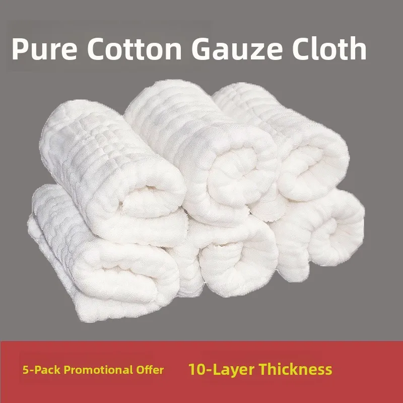 

Thiened Pure Cotton Kitchen Cloth Easy to Clean Oil Free Absorbent Durable Diwaing Cloth Home Cleaning Tool Di Towel