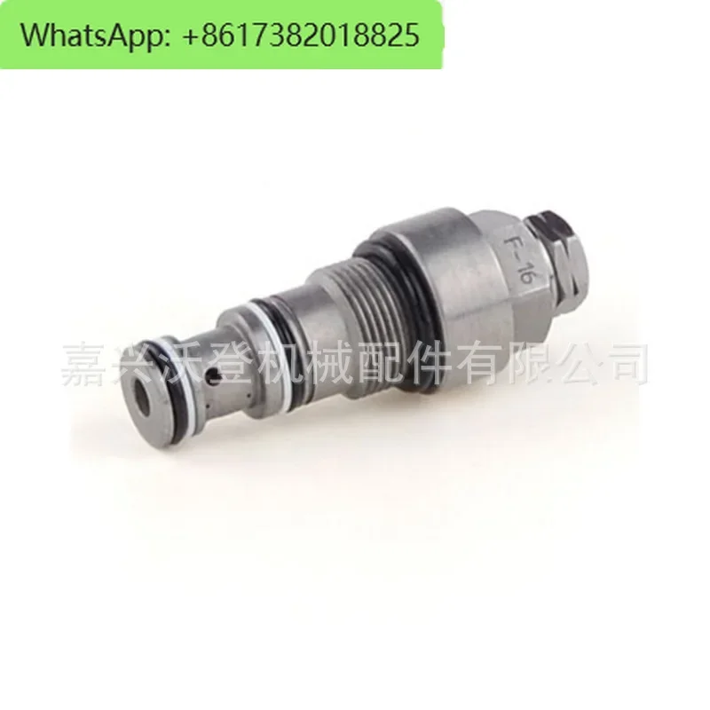 

723-40-56900 Предохранительный клапан экскаватора для Komatsu PC200-7 PC210-7