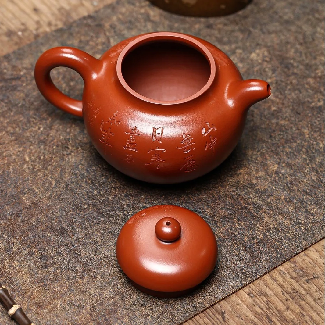 Persimmon-Shaped Pot Yixing Purple Clay Set Collectible Utensil Teapot Tea Ceremony Renowned Artisan Purely Hand-Carved An