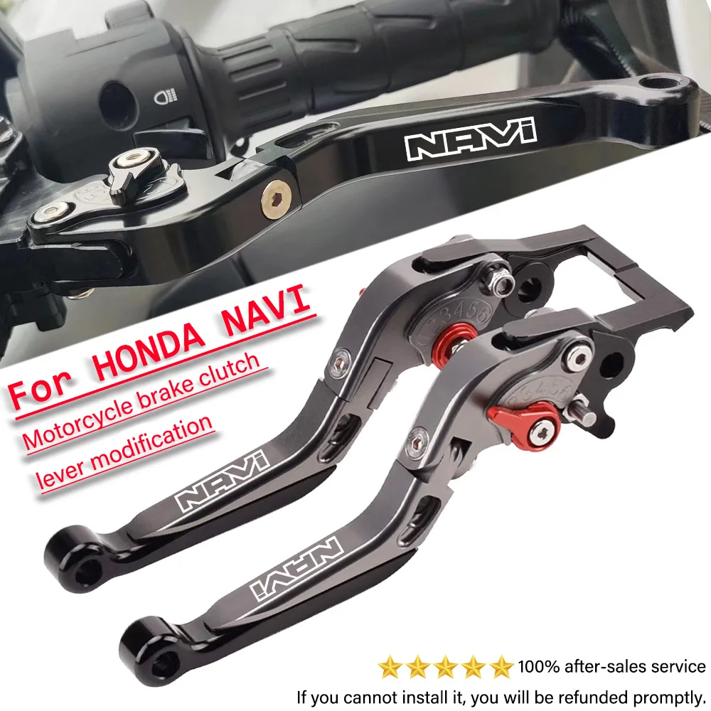 For HONDA NAVI navi Motorcycle adjustable strength brake clutch control lever Motorcycle brake clutch control tool lever