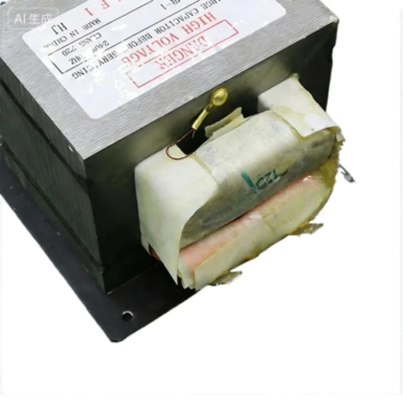 Suitable for Various Brands of Universal Microwave Ovens, Microwave Oven Transformer LGL-801EMR-1