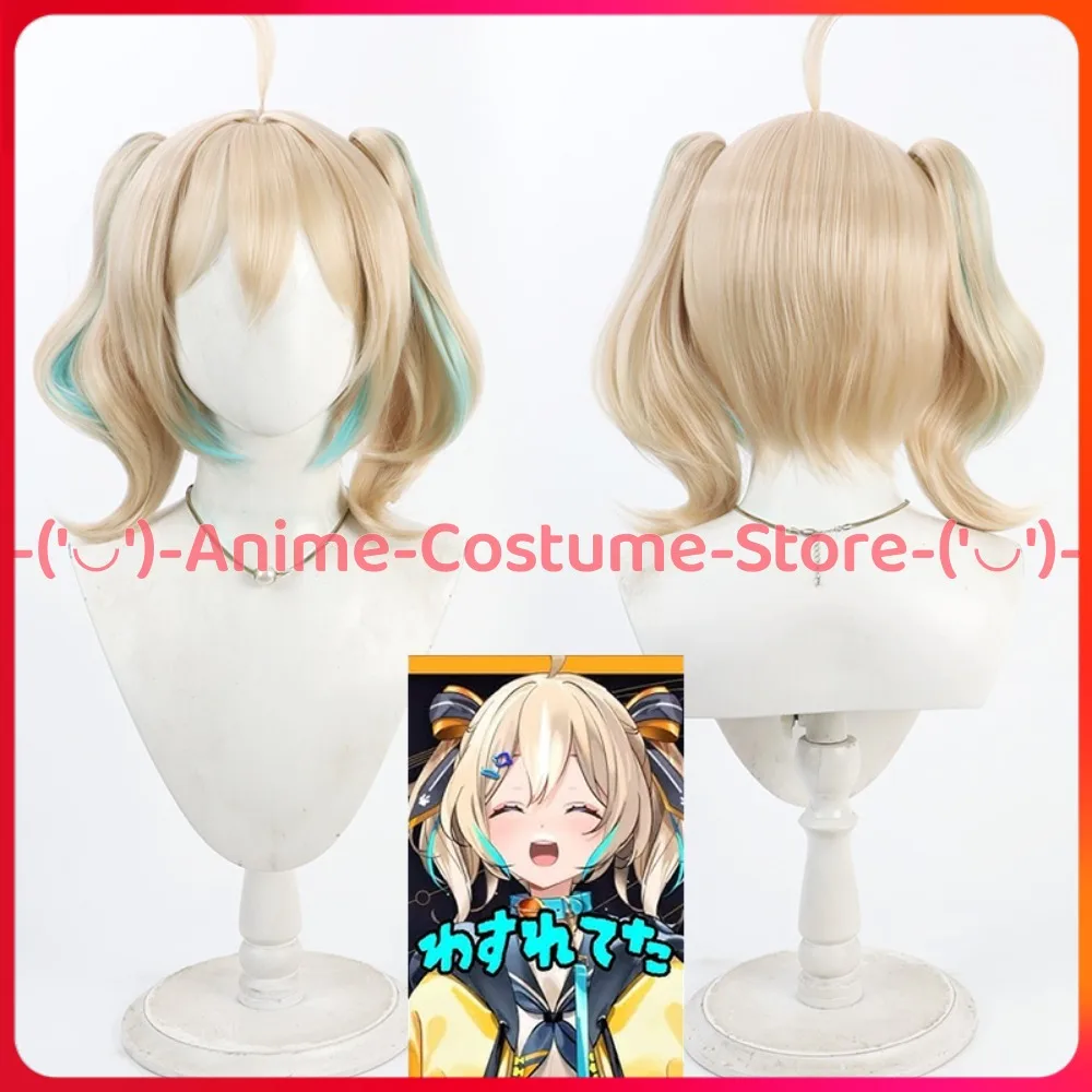 

VTuber Enna Alouette Cosplay Wig Anime Game Character Halloween Carnival Party Costume Wigs Heat Resistant Synthetic Hair