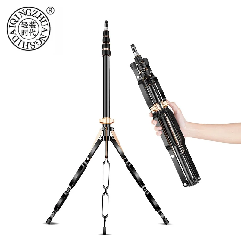 QZSD LS255P 2.2M Aluminum Portable Tripod for Mobile Phone Live Photography Light Stand Load 4KG Telescopic Folding Bracke