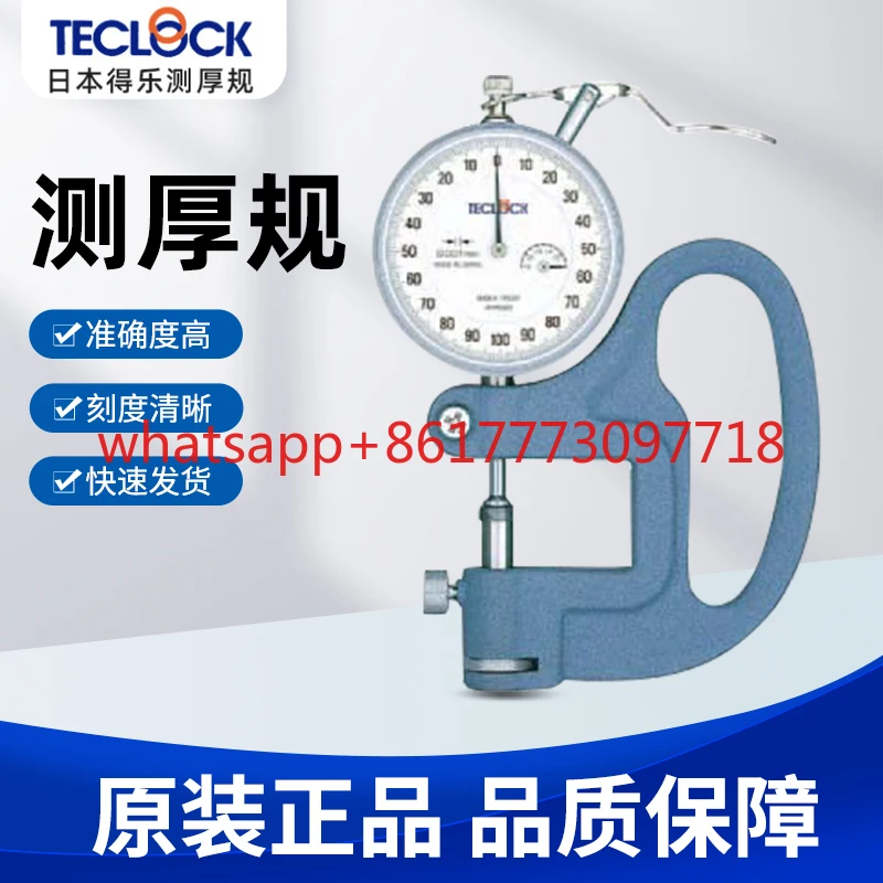 Japan Teclock Impor… - image