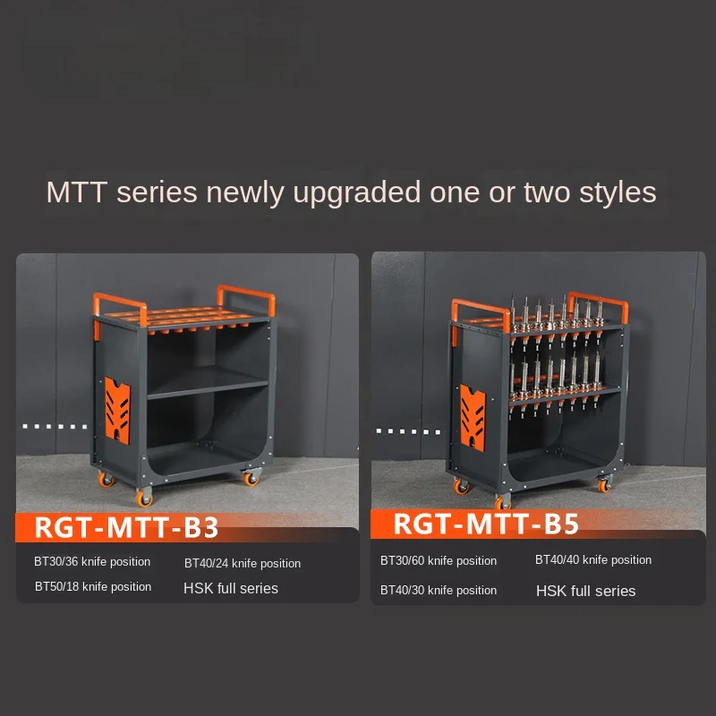 BT40 Transfer Tool Truck BT50