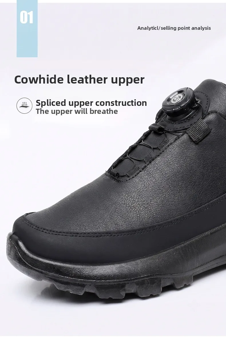 Herren-Freizeitschuhe mit Drehverschluss, Obermaterial aus Kunstleder, dicke, rutschfeste Sohle, wasserdicht, leicht, ideal für den täglichen Gebrauch und zum Spazierengehen im Freien. – Detail 9