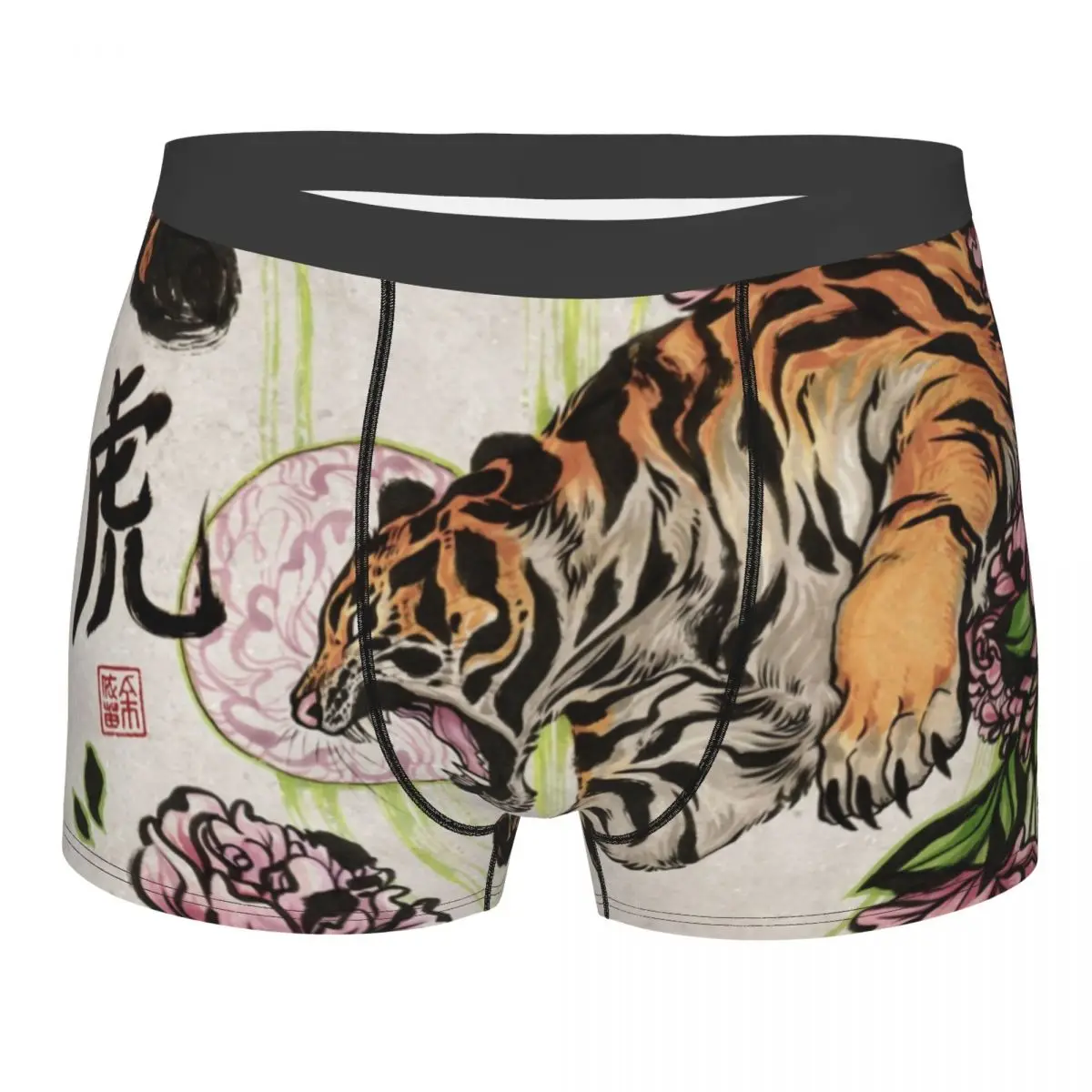 Custom Tiger Flowers Chinese Words Boxer Shorts For Men 3D Printed Male Animal King Underwear Panties Briefs Stretch Underpants