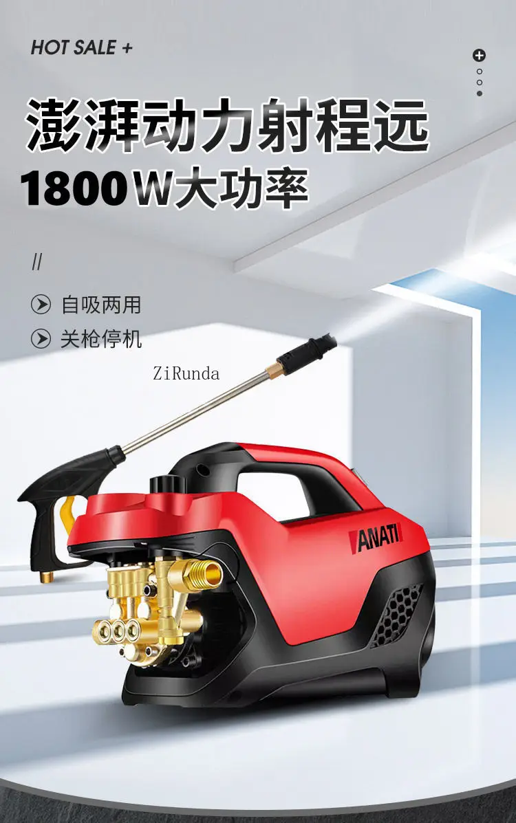 Oczyszczacz odpływów kuchennych, myjka samochodowa, dysza do węża wysokociśnieniowego, mała maszyna do czyszczenia i rozpryszczania zatkanych rur.