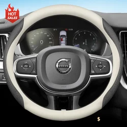 Leather Car Steering Wheel Cover  for Volvo XC60 B5 2018-2023 2024 202512colors Breathable Anti Slip Auto Interior Accessories