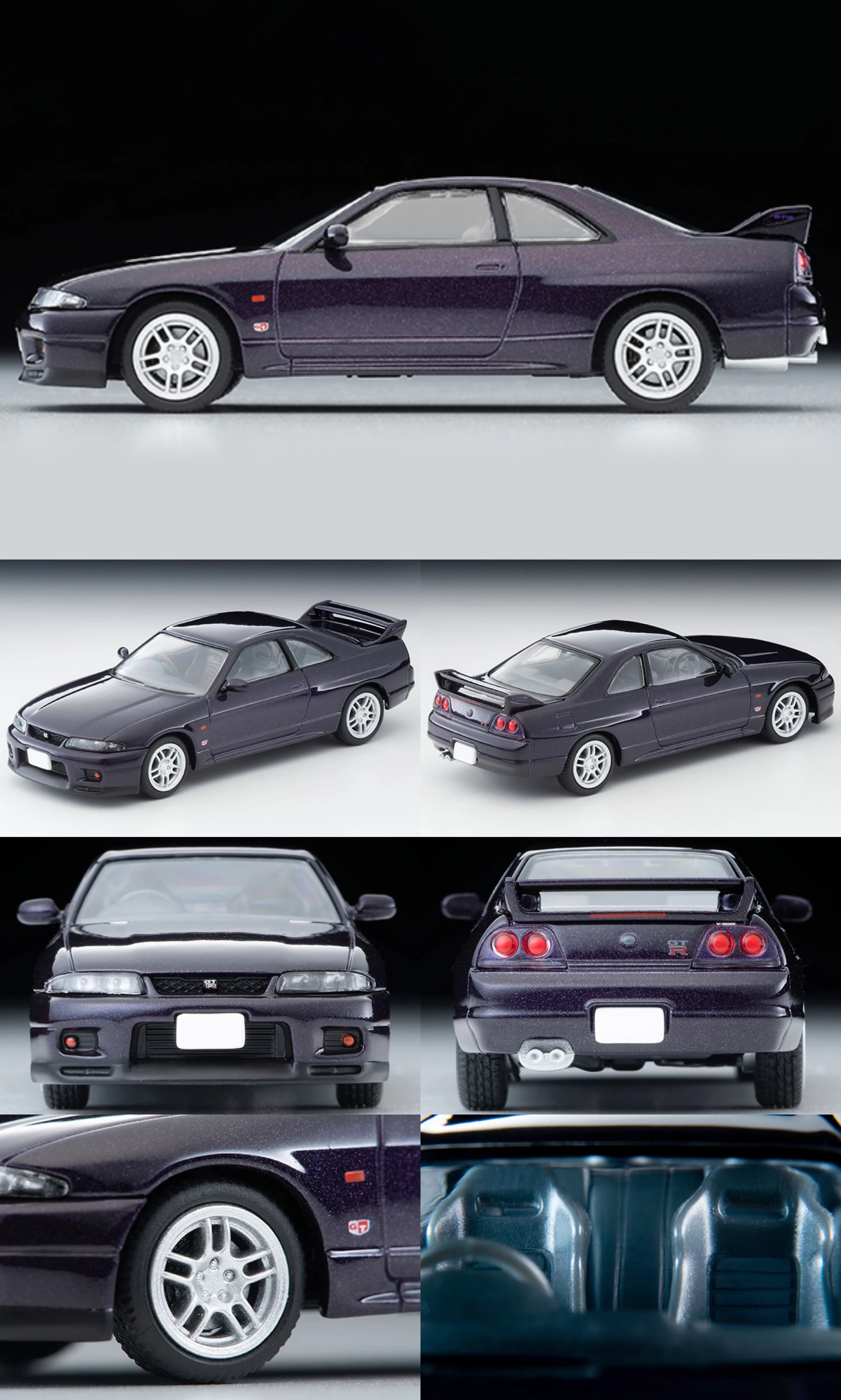 2403 Tomytec Tomica TLV 1/64 LV-N308a Nissan Skyline GT-R R33 Purple Die-cast alloy car model collection display gift