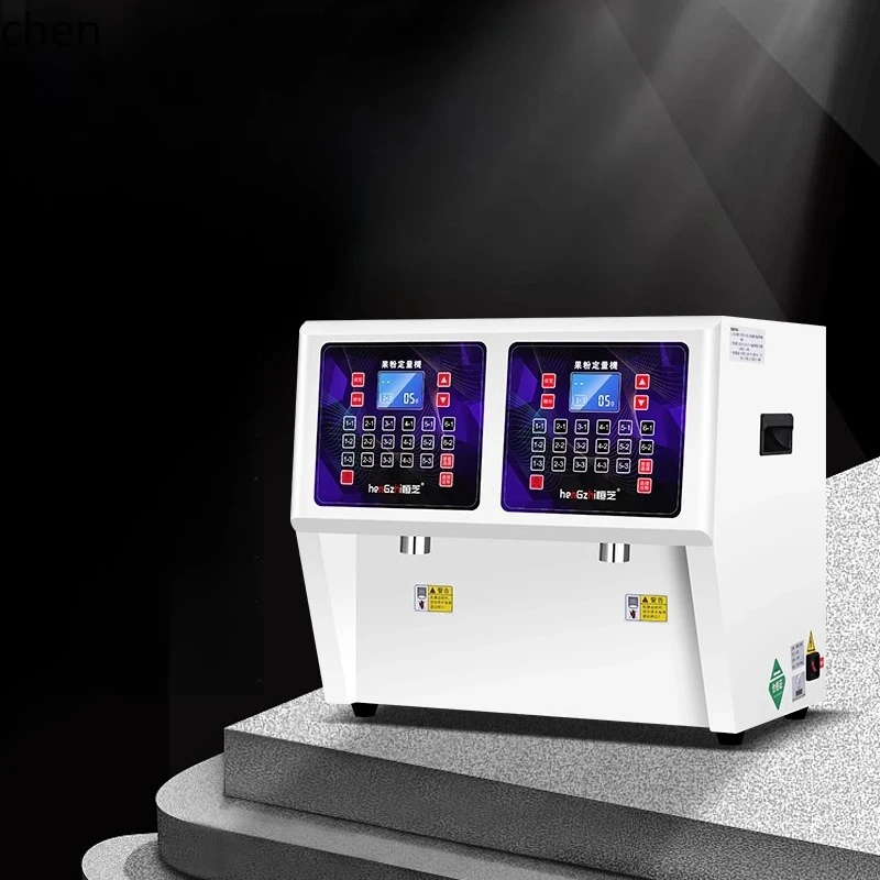 HXL آلة مسحوق الفاكهة الكمية التجارية اسطوانة مزدوجة التلقائي معدات الشاي الحليب آلة مسحوق الفاكهة