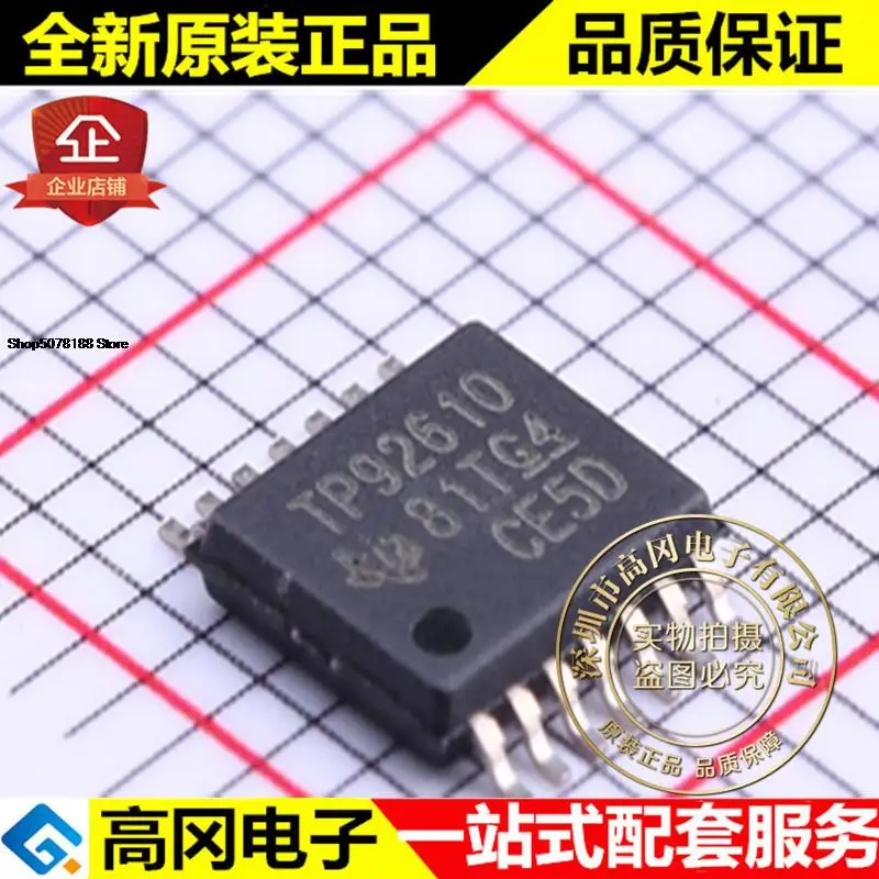 5pieces TPS92610QPWPRQ1 HTSSOP-14 TPS92610 TI