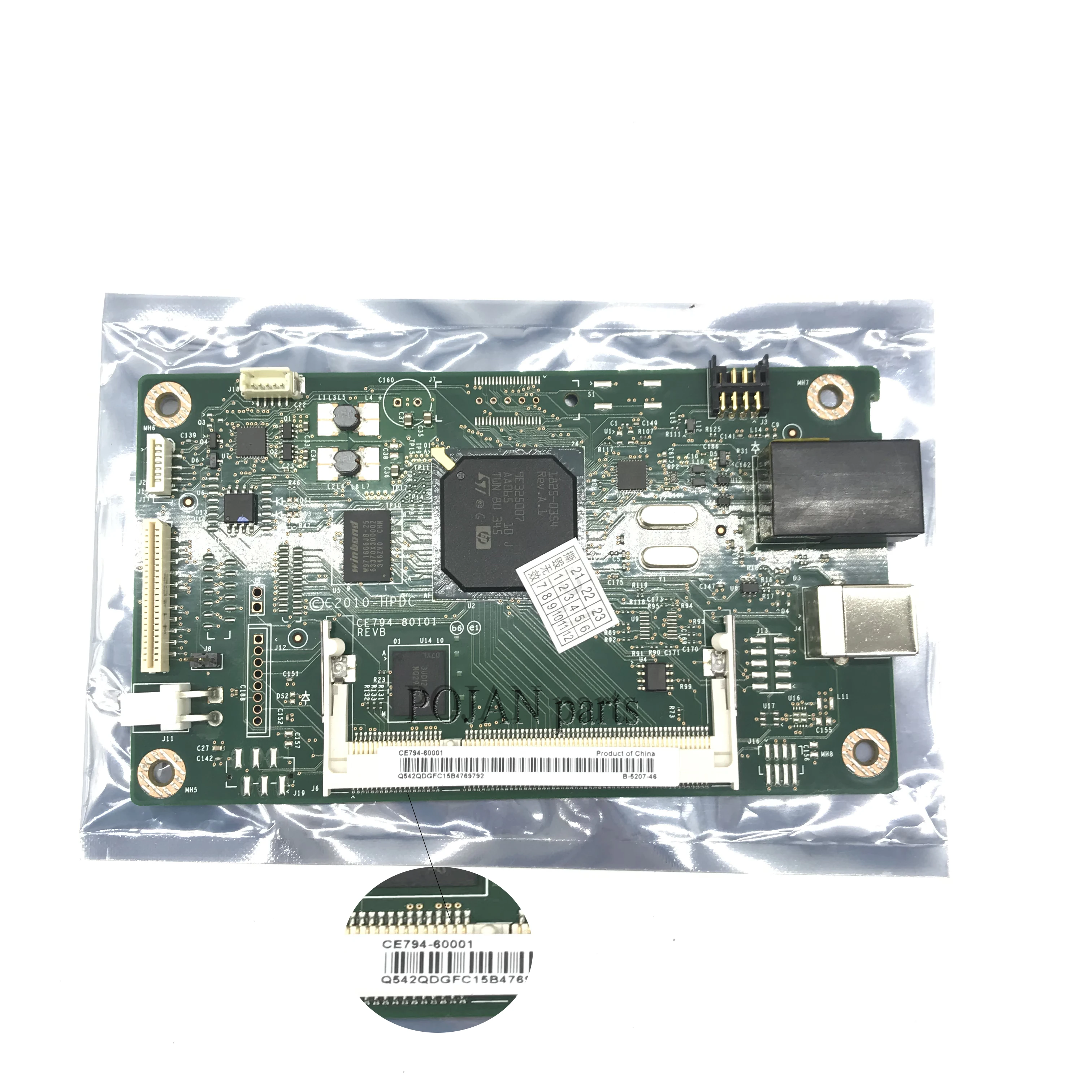 

CE794-60001 Fit for M 400 Pro Color LaserJet M451DN Formatter Board POJAN