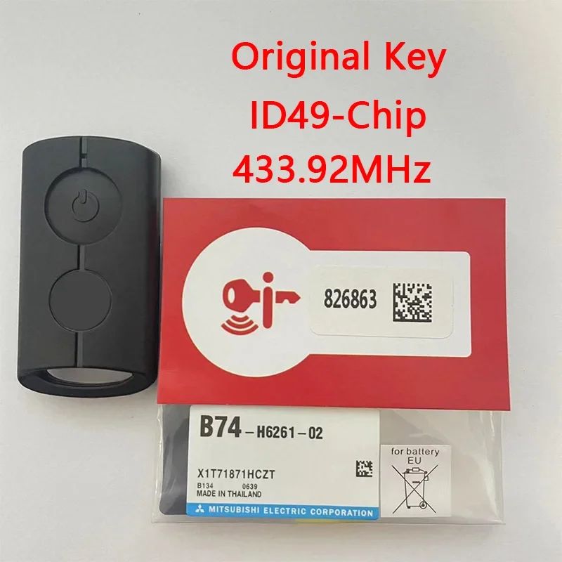 

NHkey B74 433.92MHz ID49 Chip Original Motorcycle Remote Control Key Fit For YAMAHA XMAX XMAX300 NVX NVX155 AEROX JAUNS QBIX