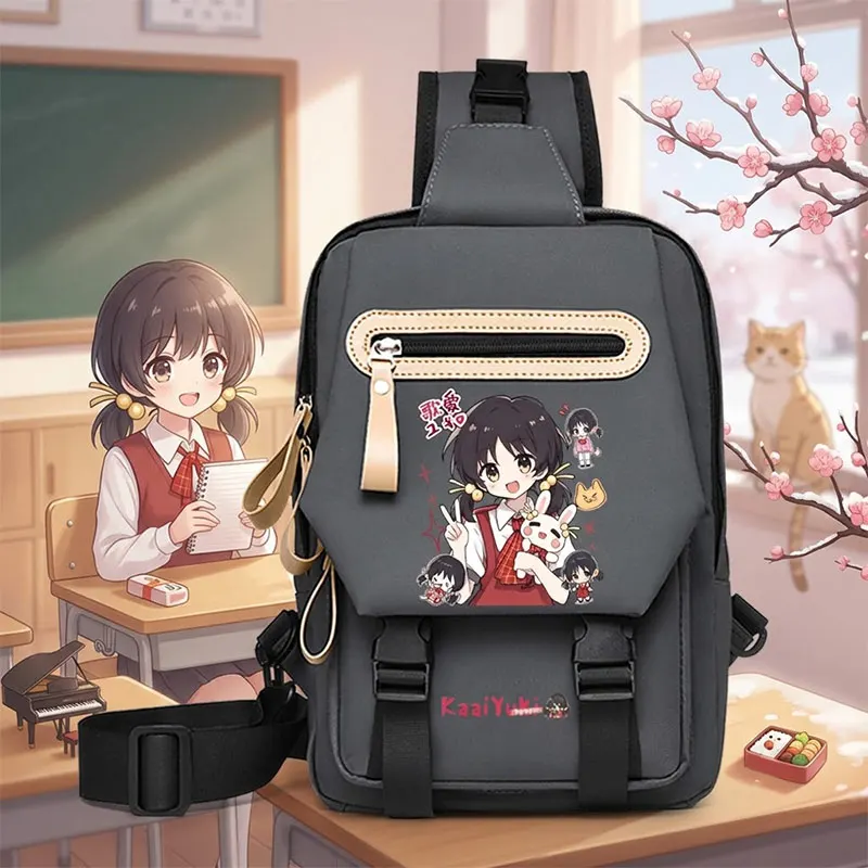 borsa-a-tracolla-vocaloid-yuki-anime-unisex-zaino-monospalla-per-adolescenti-zaino-casual-in-tessuto-oxford-con-stampa-cartoon