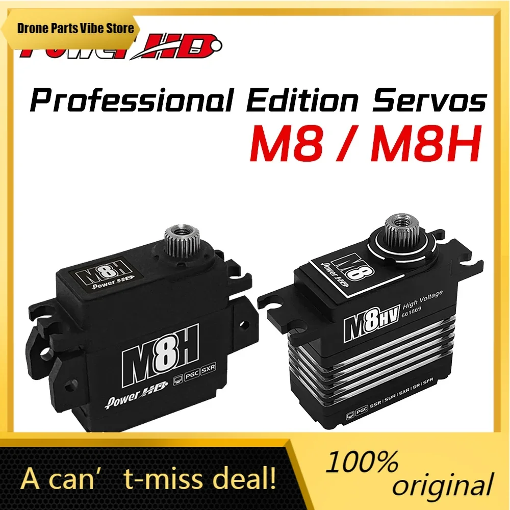 FyPower HD M8 M8H M8HV M8PRO For 1/12 RC Car Pancar Professional Edition Servos SSR/SUR/SXR/SR/SFR Multiple Ultra-High Speed Mod