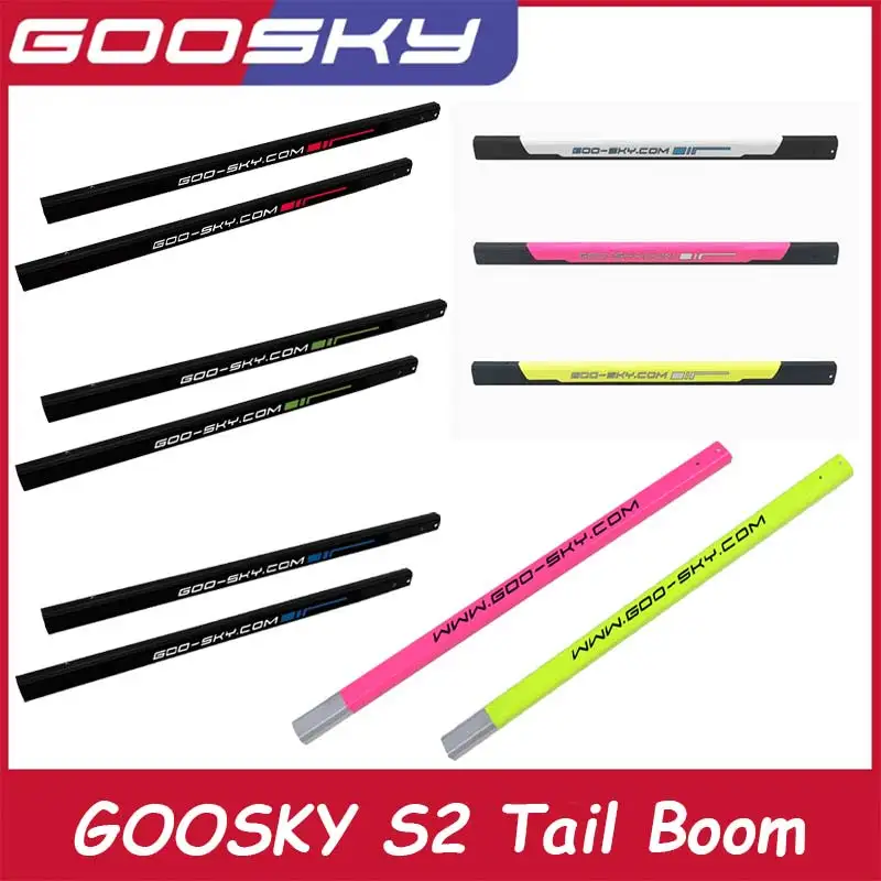 

Запчасти для вертолета GOOSKY S2, окрашенная хвостовая стрела, аксессуары, красный, синий, зеленый, белый, красный, желтый цвет, выхлопная труба S2 GT000035